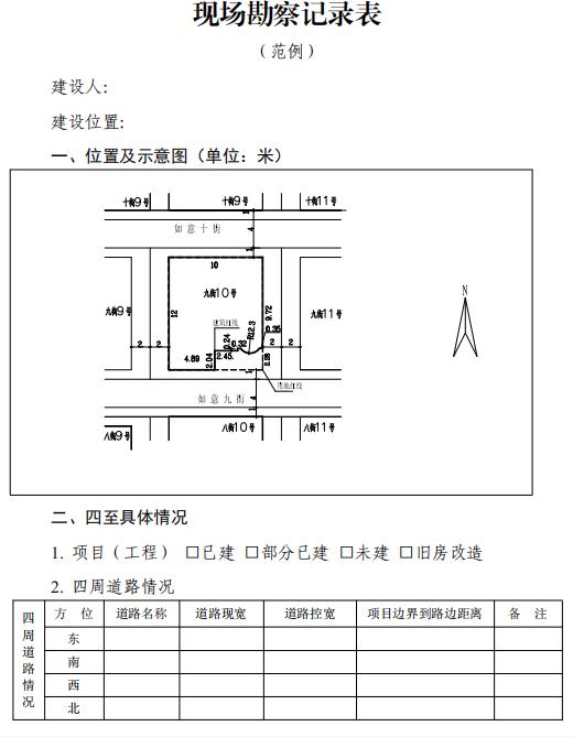 5555.jpg