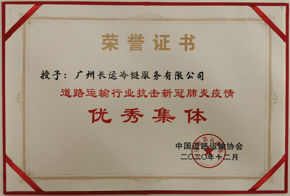 圖片6.png