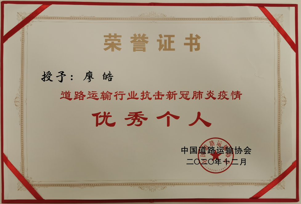 圖片7.png