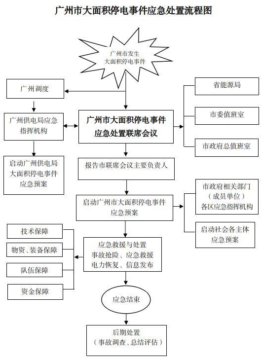 圖片1.png