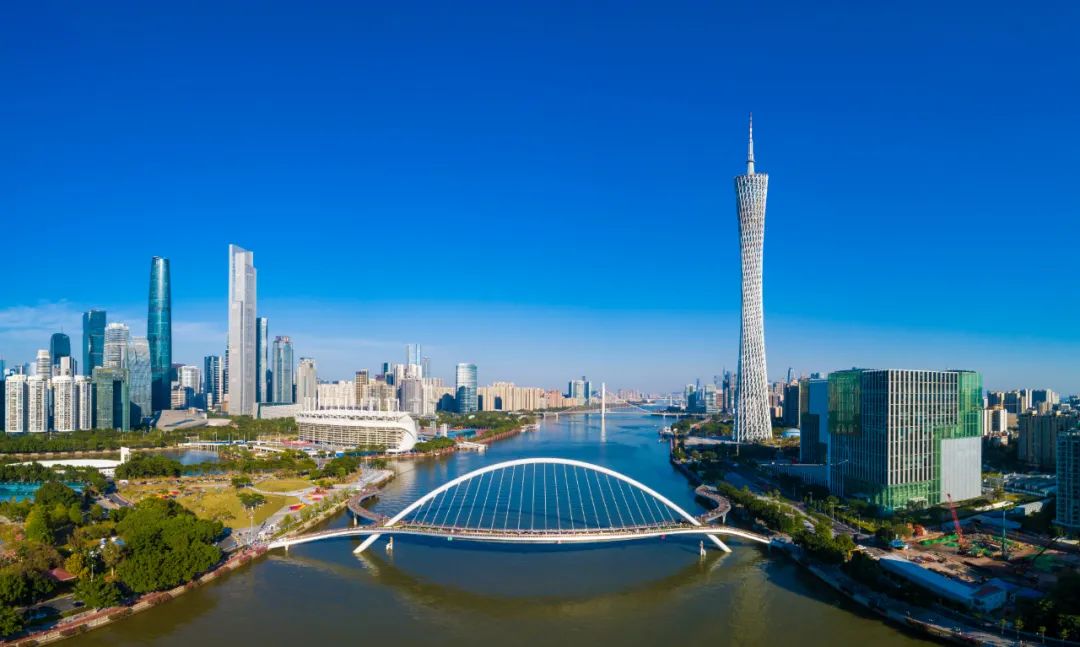 第十屆中國廣州國際投資年會首場境外分會場活動在香港成功舉辦