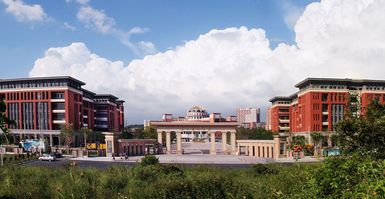 廣州醫科大學