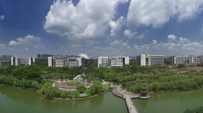 廣州大學