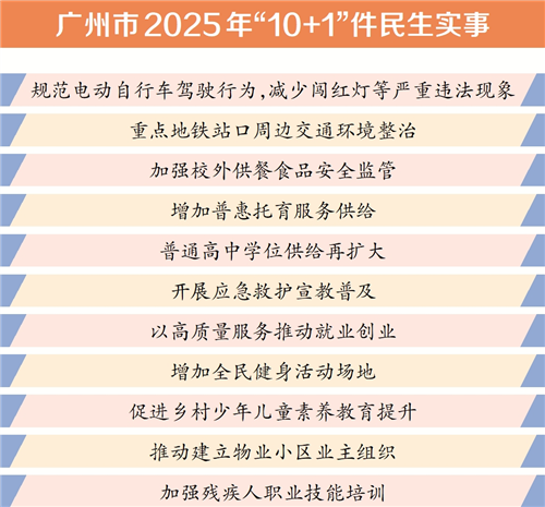 4247733e8a76dbc3d706.png