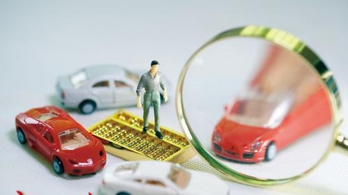 超25億元！廣州市汽車以舊換新火熱進(jìn)行中