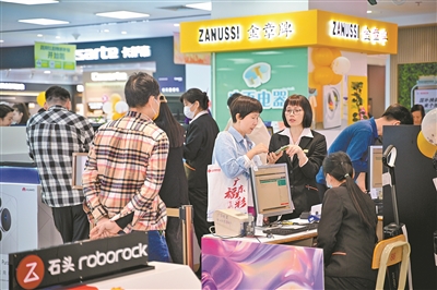 廣州消費(fèi)品以舊換新帶動(dòng)銷售額351.6億元 銷售額位列全省第一