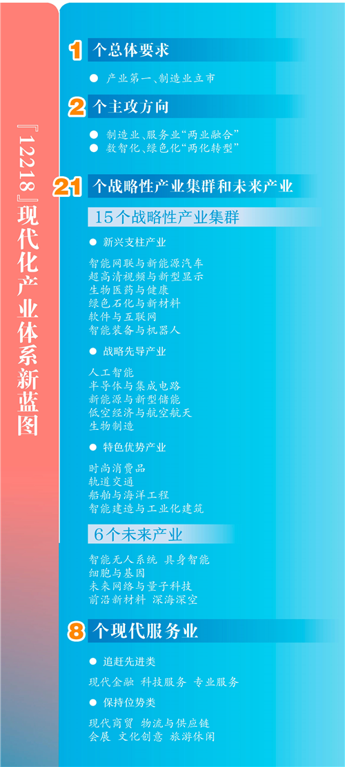 c9f7380e2e89f5999028.png