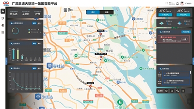 4f571427f5add6005cd4.jpeg