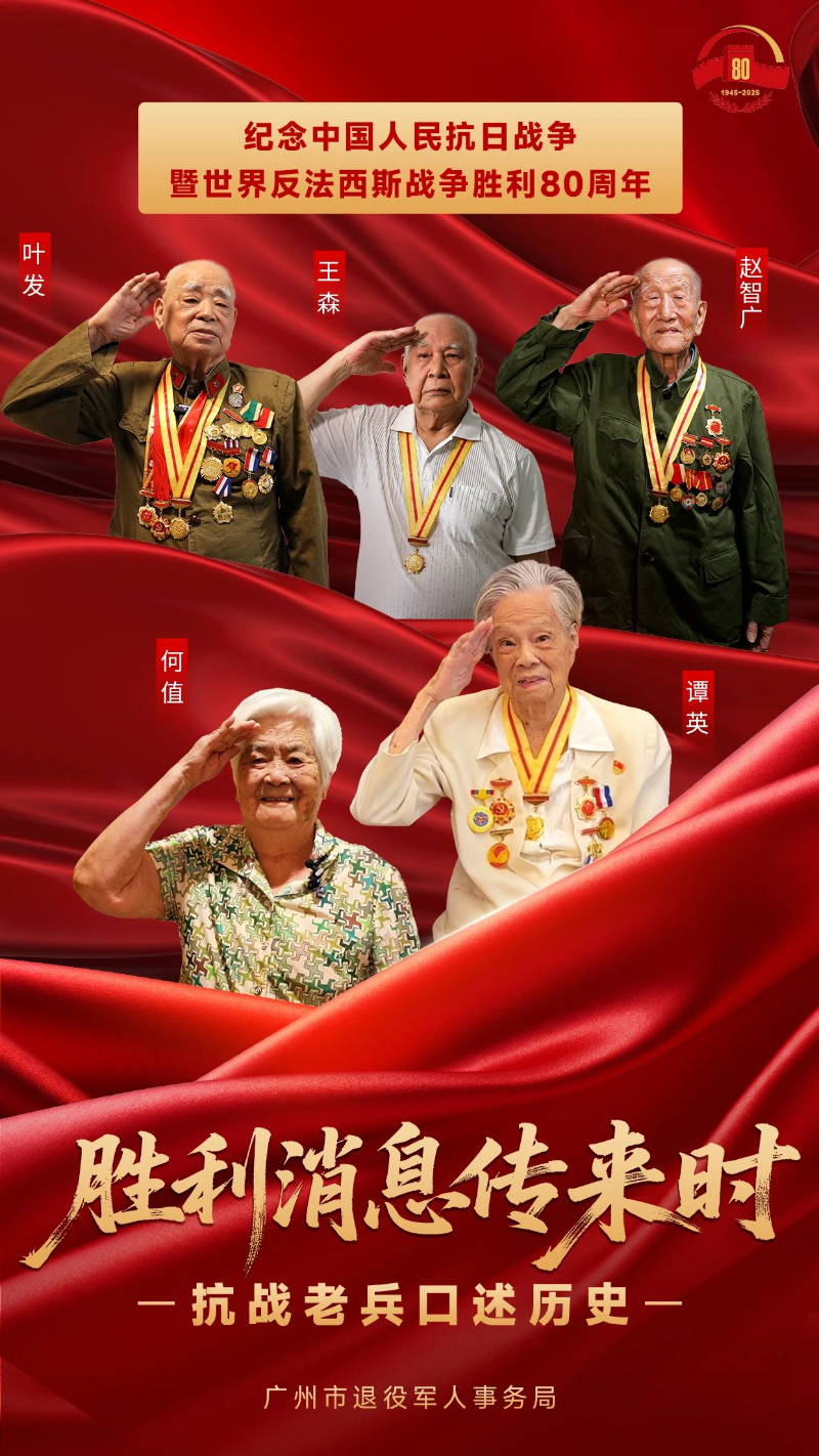 已編輯圖片