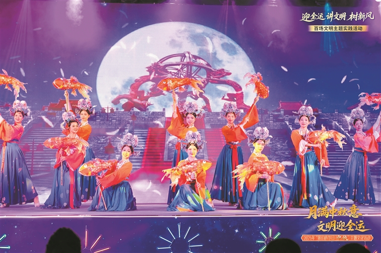 2025年廣州“我們的節(jié)日?中秋”文化活動溫情上演