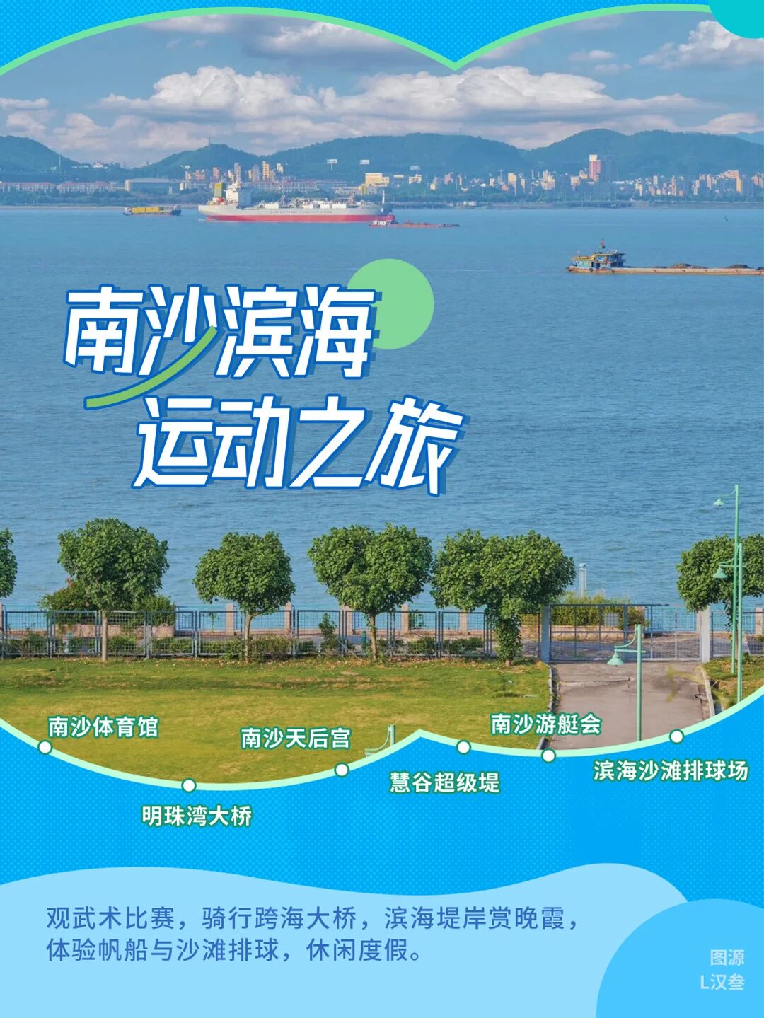 微信圖片_20251112111711.jpg