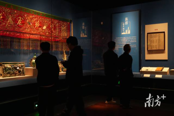 展覽現場