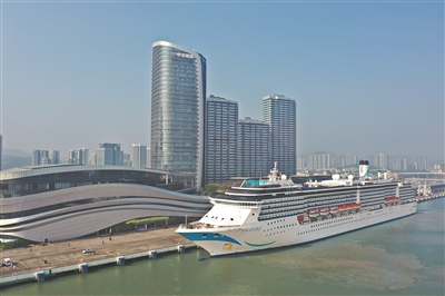 廣州南沙國際郵輪母港開啟新航季  首航近3700人次旅客通關