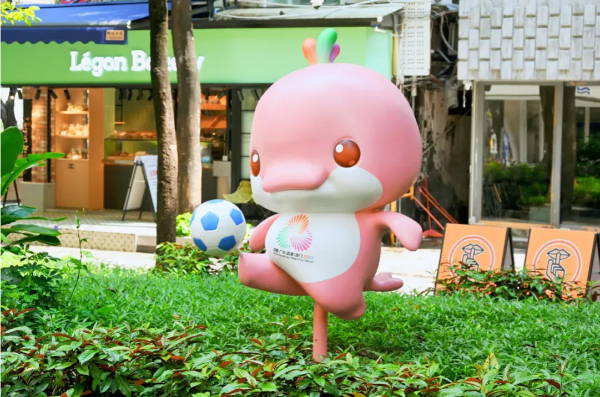 微信圖片_20251212103857.png