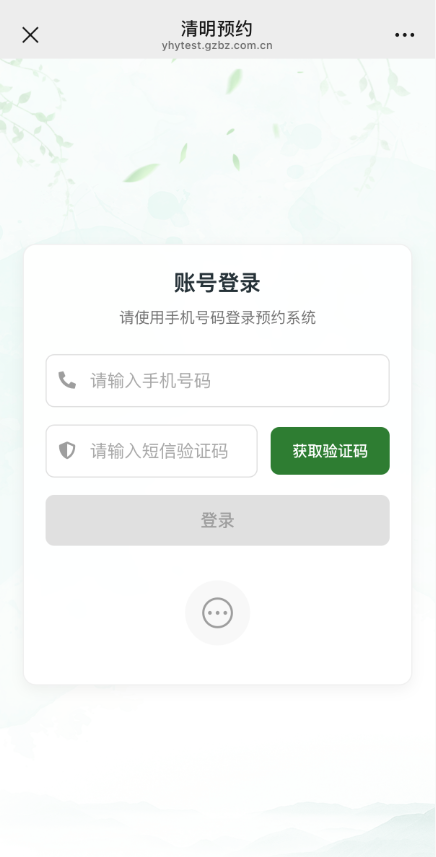 圖片4.png