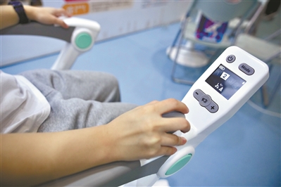 782543aec41c50c99630.jpeg