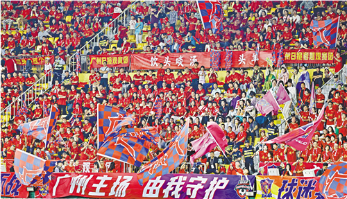 32405c25385a227e3c0d.png