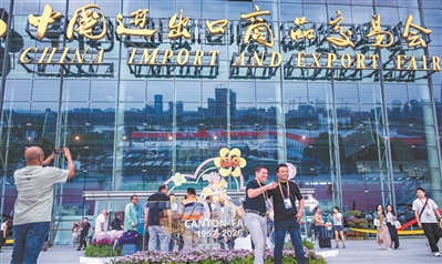 廣州交易團東盟意向訂單增長23.3%
