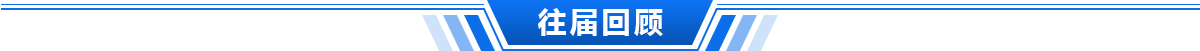 招商資料